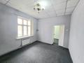 Офисы, кабинеты и рабочие места · 293 м² за 300 000 ₸ в Шымкенте, Аль-Фарабийский р-н — фото 16