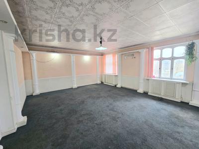 Офисы, кабинеты и рабочие места · 293 м² за 300 000 ₸ в Шымкенте, Аль-Фарабийский р-н