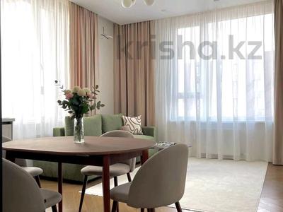 3-бөлмелі пәтер · 85 м² · 11 қабат, Розыбакиева 197/2, бағасы: 700 000 ₸ в Алматы, Бостандыкский р-н