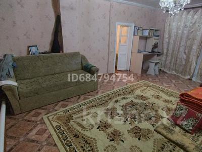 Отдельный дом • 3 комнаты • 69.7 м² • 4 сот., 2рабочий поселок за 9.5 млн 〒 в Уральске