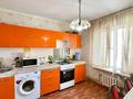 2-бөлмелі пәтер · 51 м² · 5/5 қабат, мкр Таугуль 51, бағасы: 35 млн ₸ в Алматы, Ауэзовский р-н — фото 10
