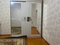 Жеке үй · 5 бөлме · 275 м², Туркистан 113 — Женис, бағасы: 80 000 ₸ в  — фото 9