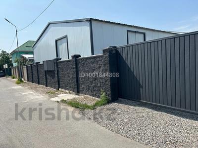 Склады · 300 м² за 3 000 〒 в Алматы, Алатауский р-н