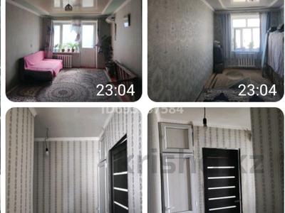 2-комнатная квартира, 45 м², 5/5 этаж, 1мкр 8 за 10 млн 〒 в Туркестане