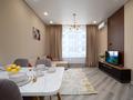 2-комнатная квартира · 65 м² · 8/20 этаж, Абая 160 за 25 000 ₸ в Алматы, Бостандыкский р-н — фото 7