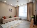 2-комнатная квартира · 65 м² · 8/20 этаж, Абая 160 за 25 000 ₸ в Алматы, Бостандыкский р-н — фото 8