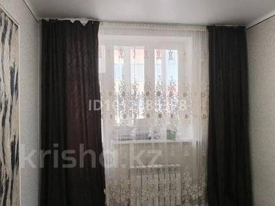 1-бөлмелі пәтер · 17 м², Калдаяков 26/1, бағасы: 150 000 ₸ в Астане, Сарайшык р-н