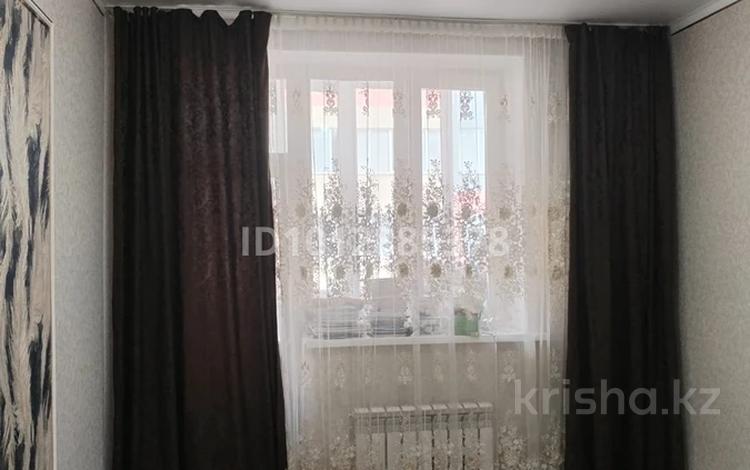 1-бөлмелі пәтер · 17 м², Калдаяков 26/1, бағасы: 150 000 ₸ в Астане, Сарайшык р-н — фото 2