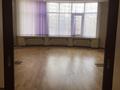 Кеңселер · 310 м², бағасы: 2.5 млн ₸ в Алматы, Медеуский р-н