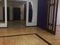 Кеңселер · 310 м², бағасы: 2.5 млн ₸ в Алматы, Медеуский р-н — фото 2