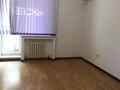 Кеңселер · 310 м², бағасы: 2.5 млн ₸ в Алматы, Медеуский р-н — фото 4