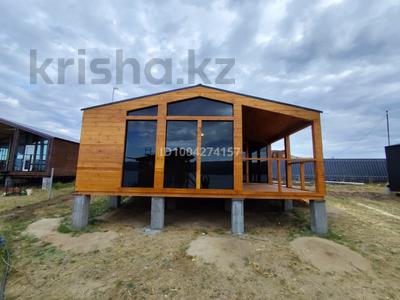 Дом · 3 комнаты · 55 м², Центр за 35 000 ₸ в Самарском