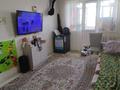 2-комнатная квартира · 46 м² · 4/5 этаж, акбулак 21 за 12.7 млн ₸ в Таразе — фото 11
