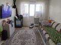 2-комнатная квартира · 46 м² · 4/5 этаж, акбулак 21 за 12.7 млн ₸ в Таразе — фото 12