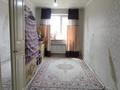 2-комнатная квартира · 46 м² · 4/5 этаж, акбулак 21 за 12.7 млн ₸ в Таразе — фото 18