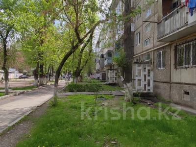 2-комнатная квартира · 46 м² · 4/5 этаж, акбулак 21 за 12.7 млн ₸ в Таразе