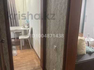 1-бөлмелі пәтер · 31 м² · 4/5 қабат, Мира, бағасы: 7 млн ₸ в Лисаковске