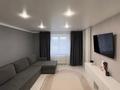 3-комнатная квартира · 61.3 м² · 10/10 этаж, Максима Горького 35 за 34 млн ₸ в Павлодаре