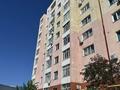 1-комнатная квартира · 47 м² · 7/9 этаж, Каратал 14В за 18.8 млн ₸ в Талдыкоргане