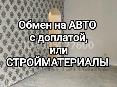 2-комнатная квартира · 60 м² · 8/9 этаж, Ауэзова 219 — Ауэзова-Мира возле рынка Жибек жолы за 18 млн ₸ в Кокшетау