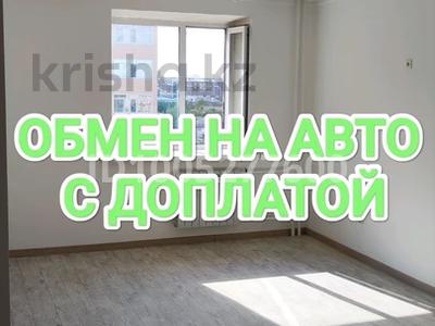 2-комнатная квартира · 60 м² · 8/9 этаж, Ауэзова — Ауэзова-Мира возле рынка Жибек жолы за 20 млн ₸ в Кокшетау