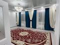 Отдельный дом · 7 комнат · 300 м² · 10 сот., Кет бугы би 7 за 57 млн ₸ в Жезказгане — фото 3