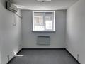 Офисы · 250 м² за 875 000 ₸ в Атырау — фото 10