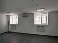 Офисы · 250 м² за 875 000 ₸ в Атырау — фото 3