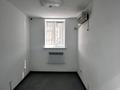 Офисы · 250 м² за 875 000 ₸ в Атырау — фото 8