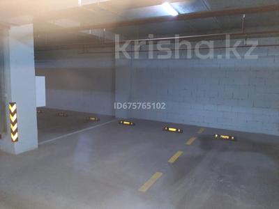 Паркинг · 18 м² · Е67 6 — Сыганак-Толе би за 35 000 ₸ в Астане, Есильский р-н