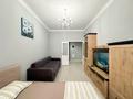 1-комнатная квартира · 60 м² · 7/14 этаж, Пр.Тайманова 48 за 17 000 ₸ в Атырау — фото 3