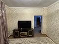 Отдельный дом · 4 комнаты · 140 м² · 6 сот., Пушкина 18 за 52 млн ₸ в Семее — фото 10