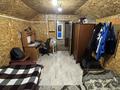 Отдельный дом · 4 комнаты · 140 м² · 6 сот., Пушкина 18 за 52 млн ₸ в Семее — фото 17