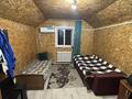 Отдельный дом · 4 комнаты · 140 м² · 6 сот., Пушкина 18 за 52 млн ₸ в Семее — фото 18