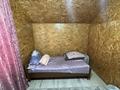 Отдельный дом · 4 комнаты · 140 м² · 6 сот., Пушкина 18 за 52 млн ₸ в Семее — фото 20