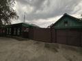 Отдельный дом · 4 комнаты · 140 м² · 6 сот., Пушкина 18 за 52 млн ₸ в Семее — фото 31