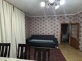 Отдельный дом · 4 комнаты · 140 м² · 6 сот., Пушкина 18 за 52 млн ₸ в Семее — фото 4
