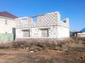 Участок · 10 соток, 5 65 за 5 млн ₸ в Коянды село