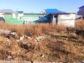 Участок · 10 соток, 5 65 за 5 млн ₸ в Коянды село — фото 3