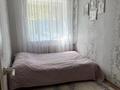 3-комнатная квартира · 57 м² · 1/3 этаж, Достық 16/2 14 — Достық - Пушкин за 9 млн ₸ в Приозёрске