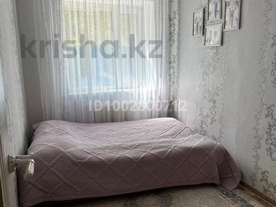 3-комнатная квартира · 57 м² · 1/3 этаж, Достық 16/2 14 — Достық - Пушкин за 10 млн 〒 в Приозёрске