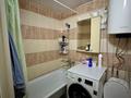 3-комнатная квартира · 57 м² · 1/3 этаж, Достық 16/2 14 — Достық - Пушкин за 9 млн ₸ в Приозёрске — фото 11