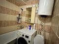 3-комнатная квартира · 57 м² · 1/3 этаж, Достық 16/2 14 — Достық - Пушкин за 9 млн ₸ в Приозёрске — фото 13