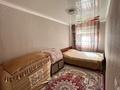 3-комнатная квартира · 57 м² · 1/3 этаж, Достық 16/2 14 — Достық - Пушкин за 9 млн ₸ в Приозёрске — фото 3