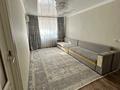 3-комнатная квартира · 57 м² · 1/3 этаж, Достық 16/2 14 — Достық - Пушкин за 9 млн ₸ в Приозёрске — фото 5