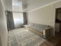 3-комнатная квартира · 57 м² · 1/3 этаж, Достық 16/2 14 — Достық - Пушкин за 9 млн ₸ в Приозёрске — фото 7