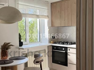 2-бөлмелі пәтер · 41 м², проспект Абылай Хана 147 — проспект Абая, бағасы: 48 млн ₸ в Алматы