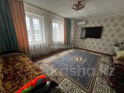 Отдельный дом · 3 комнаты · 78 м² · 5 сот., Дархан — Единства за 24 млн 〒 в Уральске