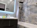 3-бөлмелі пәтер · 70 м² · 11/16 қабат, Розыбакиева 217 — Рядом с Мега центром, бағасы: 40 000 ₸ в Алматы, Бостандыкский р-н — фото 18