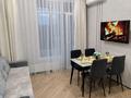 3-бөлмелі пәтер · 70 м² · 11/16 қабат, Розыбакиева 217 — Рядом с Мега центром, бағасы: 40 000 ₸ в Алматы, Бостандыкский р-н — фото 30